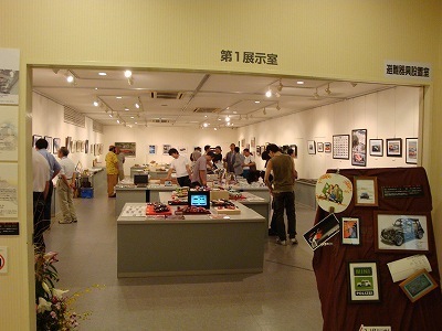 DSC00338.jpg